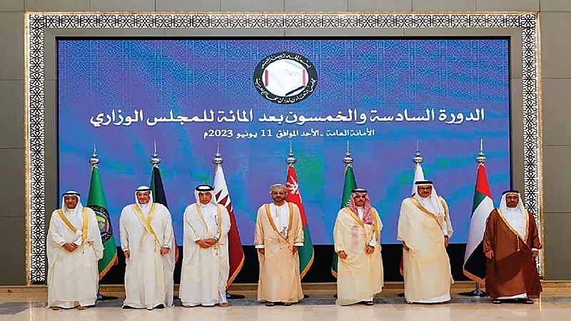 بيان من مجلس التعاون الخليجي بشأن البرنامج النووي الإيراني