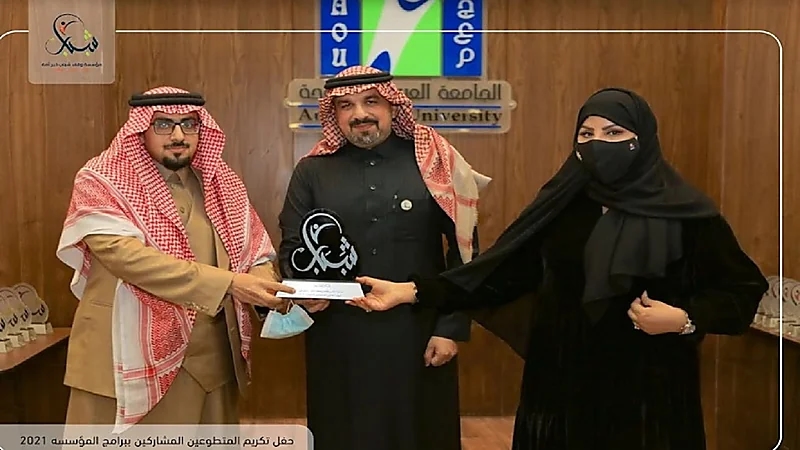 بالصور.. وقف "خير أمة" يحتفي بأهل التطوع والمتطوعين