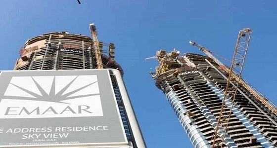 " إعمار العقارية " توضح حقيقة تأثرها بالسلب بعد حملة الفساد بالمملكة