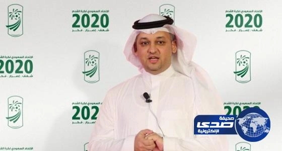 اتحاد الكرة ينشئ غرفة عمليات لمتابعة قضايا الأندية في "فيفا"