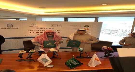 " مؤسسة الحبوب " و " جامعة الإمام " توقعان اتفاقية لمسح الفقد والهدر في الغذاء