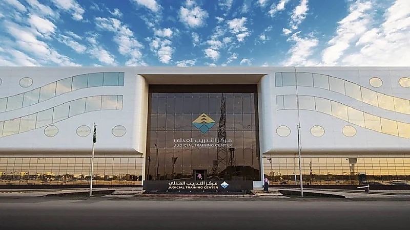 اعتماد تصنيف الدبلوم العالي للمحاماة في مركز التدريب العدلي