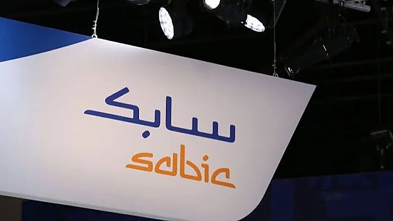 “سابك” توفر وظائف شاغرة