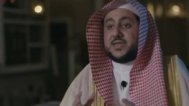 الشيخ الشهري يوضح: لهذا السبب سُميت أيام التشريق بهذا الاسم.. فيديو