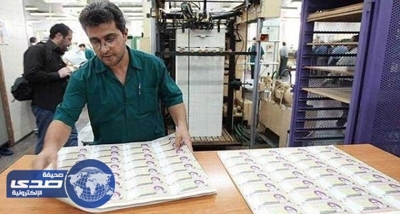صحيفة إيرانية: حكومة روحاني طبعت نقودا بقيمة 2,4 مليار دولار