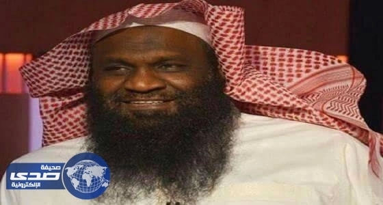 ⁠⁠⁠⁠⁠الكلباني يحذر الصائمين من المفطرات المعنوية