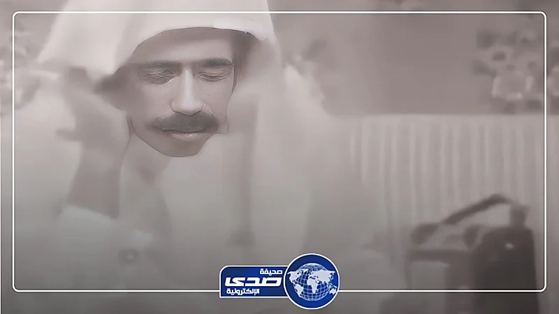 مسلسل سعودي قديم يتنبأ بظهور الهواتف الذكية قبل صناعتها بـ 51 عاما .. فيديو