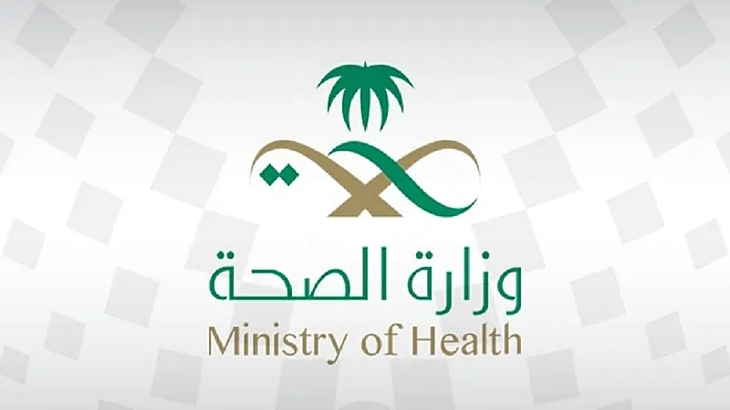 توضيح من الصحة حول تسبب مزيلات العرق في الإصابة بالسرطان