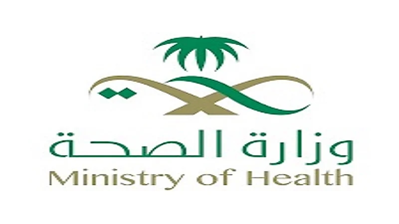 " الصحة " تدعو الجميع للمسارعة بالحصول على لقاح الإنفلونزا الموسمية