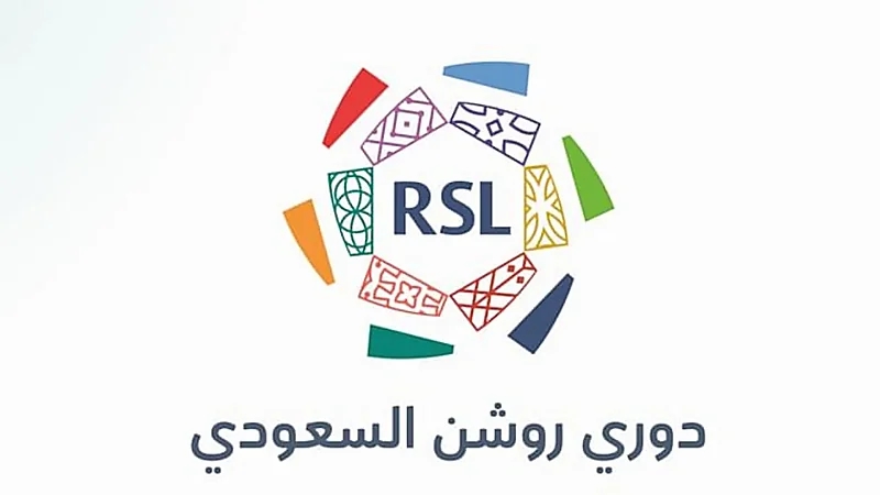 قائمة حكام مباريات اليوم من دوري روشن