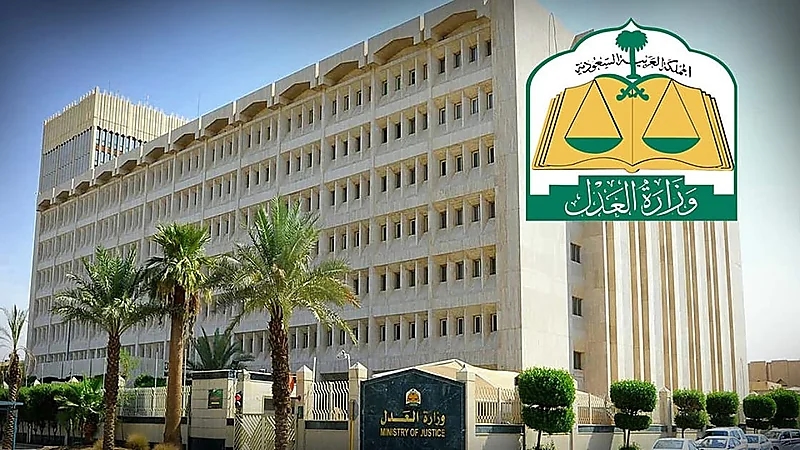 تغريم أحد البنوك بدفع تعويض 278 ألف ريال لموظف فصل تعسفيا