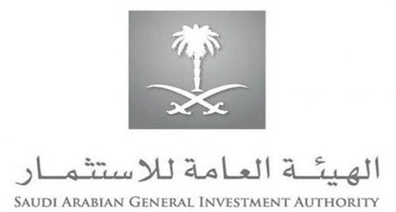 هيئة الاستثمار: " الجملة والتجزئة " ضمن الـ 5 قطاعات الأكثر ازدهارا بالمملكة