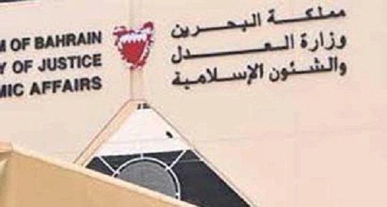 قضاء البحرين يحكم بالسجن 7 سنوات وغرامة 400 دينار لوافد دهس زميله