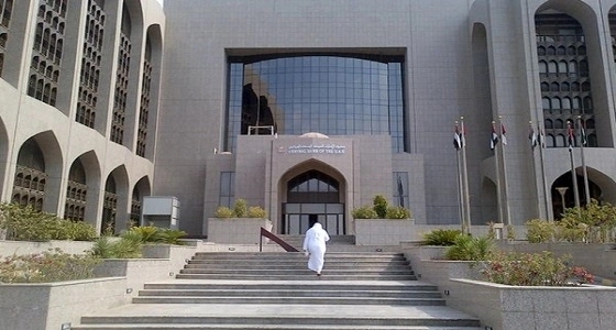 الإمارات تكشف عن سبب استفسارها عن حسابات 19 سعوديًّا