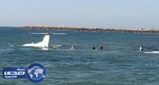 سفينة بورمية تعثر على الصندوق الأسود للطائرة المنكوبة