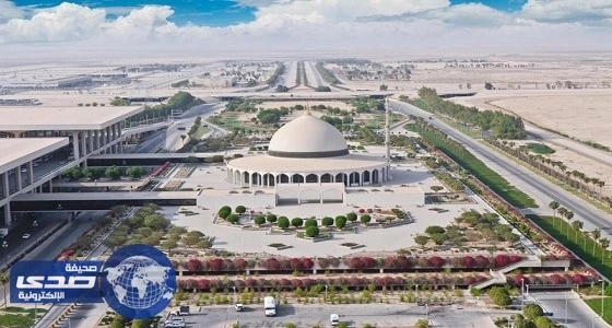 شركة " مطارات الدمام " تدشن هويتها وتعلن عن خططها المستقبلية غدا