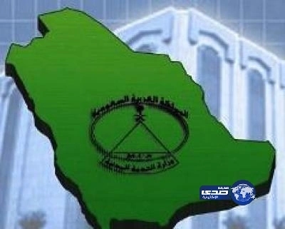 نصائح وقائية للحجاج: " كمامات الأنف " يجب أن تُغيَّر باستمرار