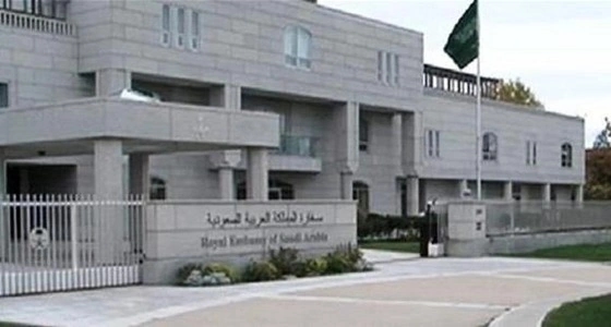 سفارة المملكة بالهند تحذر المواطنين من التقلبات الجوية