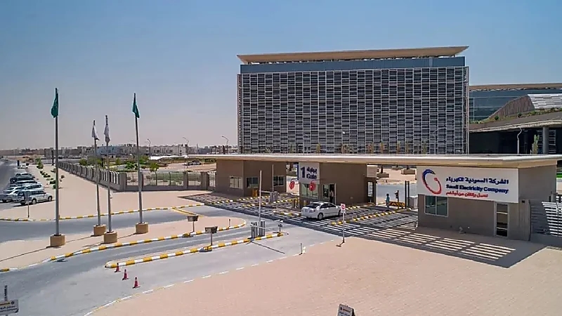 "السعودية للكهرباء" تُعلن نتائجها المالية للربع الثالث من عام 2021م