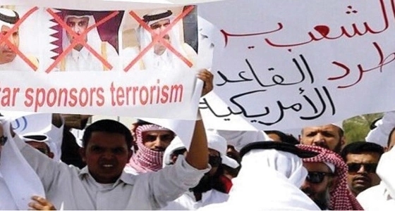 بعد تهديد الشعب لـ " تميم " .. قطر تتذلل أمام مجلس الأمن لحل أزمتها