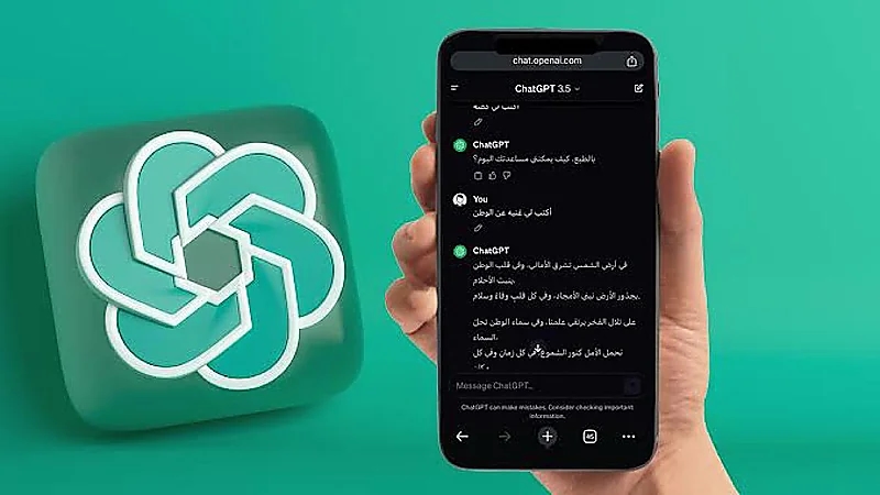 استخدام عبارات من فضلك وشكرًا في ChatGPT يكلف الشركة ملايين الدولارات