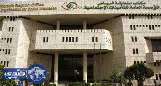 الكشف عن عدد المشتركين في التأمينات ورواتب الموظفين في القطاع الخاص
