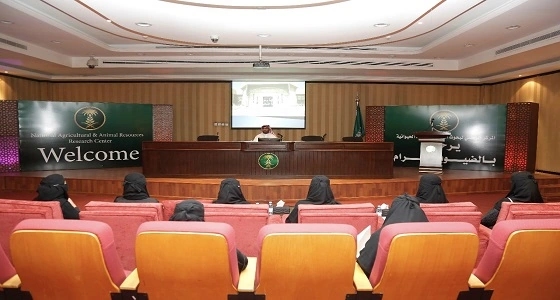 " بحوث الزراعة " تقيم دورة مهارات إجراء التحاليل المخبرية لعدد من طالبات " جامعة سعود "