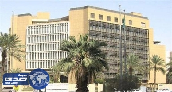 بالأسماء.. 13 بنكاً تستكمل إجراءات المشاركة في برنامج الصكوك الحكومية