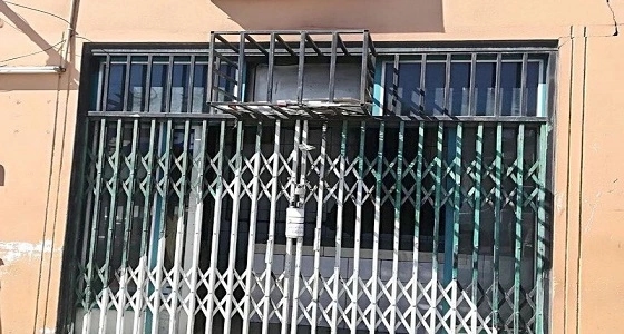 إغلاق مخبز شعبي مخالف للاشتراطات بنجران