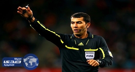 ⁠⁠⁠⁠⁠رافشان حكما للقاء الهلال والعين