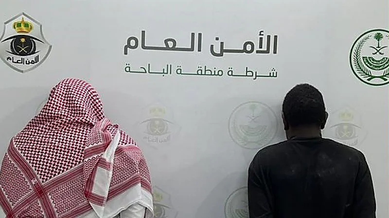 القبض على شخصين لاتخاذهما منزلًا بمحافظة العقيق وكرًا لترويج المخدرات