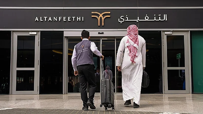 شركة التنفيذي يفتح التقديم في برنامج تمهير