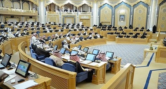 " الشورى " يصوت على تعديل صرف مكافآت المبتعثين إلى بريطانيا.. غدا
