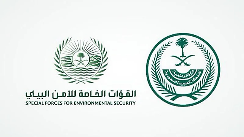 الأمن البيئي يلقي القبض من مواطن مخالف لنظام البيئة .. فيديو