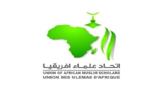 " علماء إفريقيا " يقدم تعازيه إلى المملكة في وفاة الداعية التويجري