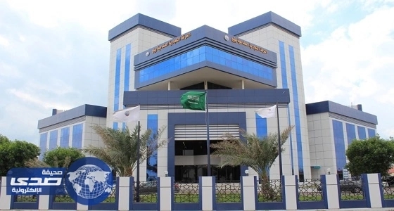 غرفة ينبع تعلن عن وظائف شاغرة