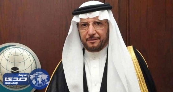 أمين " التعاون الإسلامي " يهنئ القيادة باليوم الوطني