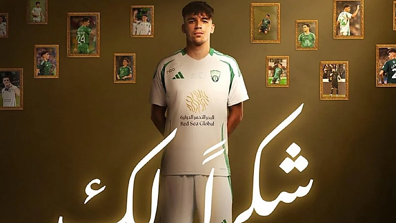 الأهلي يعلن رحيل فيغا