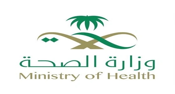 " صحة نجران " توضح حقيقة تسبب طبيب في إعاقة كاملة لطفلة حديثة الولادة