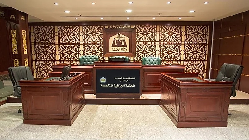 الجزائية المتخصصة تعلن موعداً بديلاً للنظر في الدعوى المقامة ضد أحد المتهمين