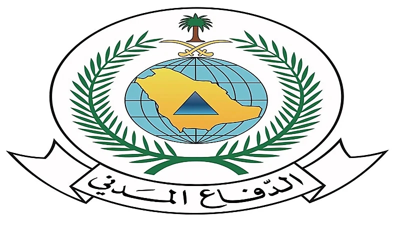 اندلاع حريق في مجمع تجاري بجدة