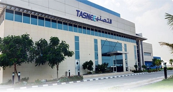 التصنيع الوطنية تعلن عن وظائف شاغرة في 3 مدن