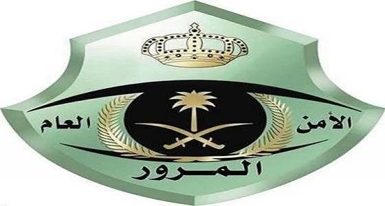 مرور المدينة يتفاعل مع ملاحظة أحد المواطنين بشأن تقاطع مخيف بالزهرة