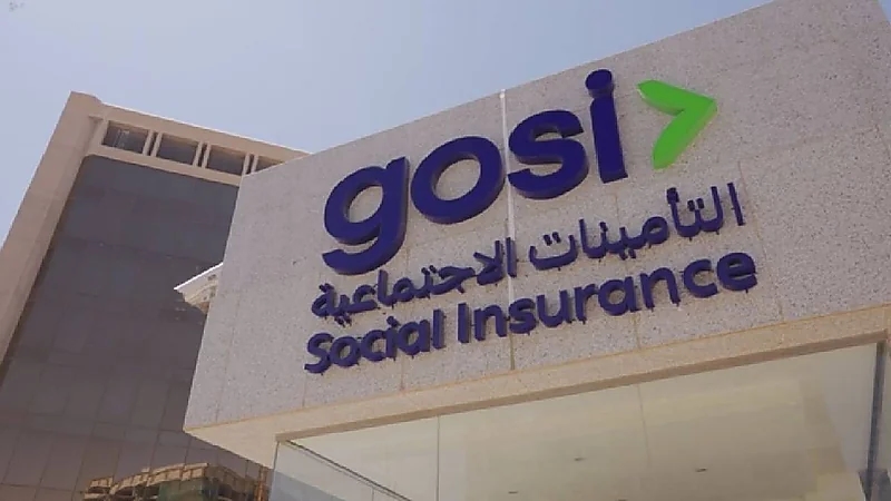 التأمينات الاجتماعية تطلق برنامج تمهير