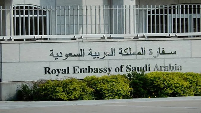 السفارة في اليابان : المواطنون بخير