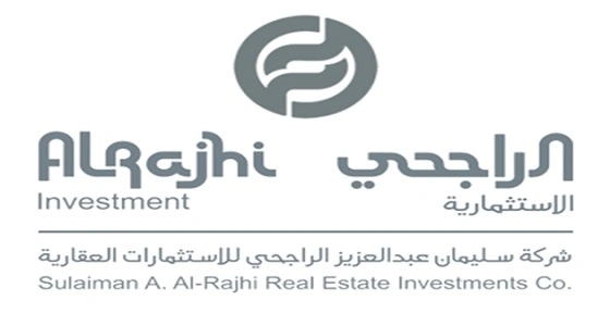 الراجحي الاستثمارية تعلن عن وظائف شاغرة بمكة