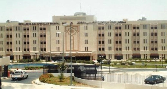 إنقاذ ثلاثيني يعاني من غرغرينا بالأمعاء في تخصصي الطائف