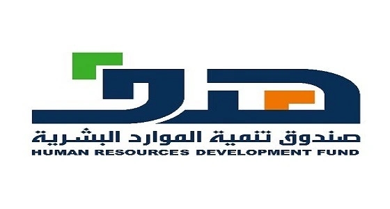 3 دورات تدريبية إلكترونية من " دروب " لتوطين قطاع الاتصالات