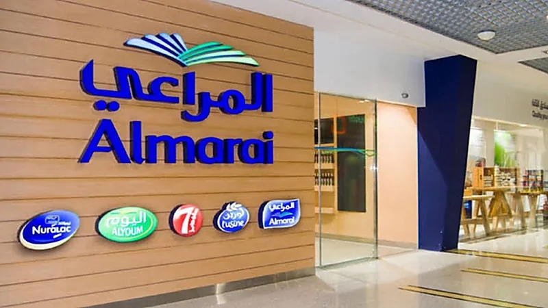 شركة المراعي توفر وظائف شاغرة