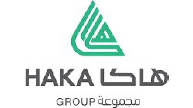 وظائف شاغرة بمجموعة هاكا للاستشارات